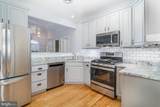 197 Meadowview Drive - Photo 16