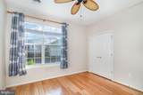 197 Meadowview Drive - Photo 18