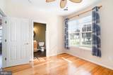 197 Meadowview Drive - Photo 19