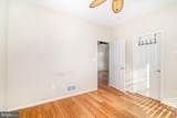 197 Meadowview Drive - Photo 20