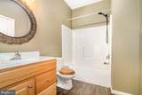 197 Meadowview Drive - Photo 21