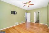 197 Meadowview Drive - Photo 25