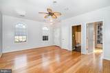 197 Meadowview Drive - Photo 8
