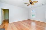 197 Meadowview Drive - Photo 9