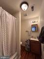 1843 Willington Street - Photo 13