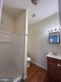 1843 Willington Street - Photo 16