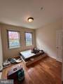 1843 Willington Street - Photo 17