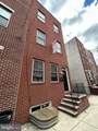 1843 Willington Street - Photo 2