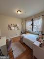 1843 Willington Street - Photo 5