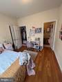 1843 Willington Street - Photo 6