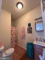 1843 Willington Street - Photo 7