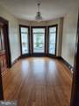 450 Broad Street - Photo 1