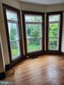 450 Broad Street - Photo 2