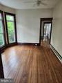 450 Broad Street - Photo 3