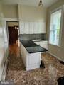 450 Broad Street - Photo 6