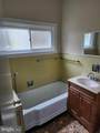 450 Broad Street - Photo 8