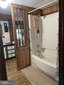 234 Frieden Manor - Photo 9