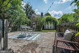 6635 Harlan Place - Photo 31