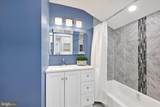 1205 Locust Avenue - Photo 17