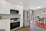 1205 Locust Avenue - Photo 9
