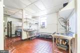 518 Charles Street - Photo 20