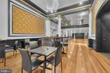 518 Charles Street - Photo 7