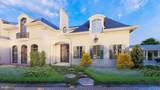 1171 Chain Bridge Road - Photo 34