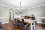 970 Oak Tree Road - Photo 27