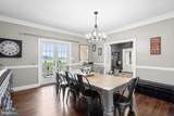 970 Oak Tree Road - Photo 29