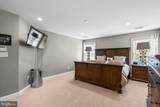 970 Oak Tree Road - Photo 39