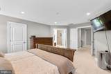 970 Oak Tree Road - Photo 41
