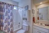 14 Clearview Drive - Photo 8