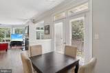 1621 Ladue Court - Photo 10