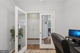 1621 Ladue Court - Photo 36