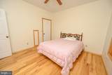1260 Gnegy Church Road - Photo 30