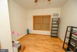1260 Gnegy Church Road - Photo 34