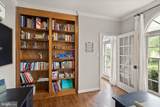 6614 Rock Lawn Drive - Photo 8