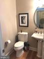 4745 Augusta Drive - Photo 9