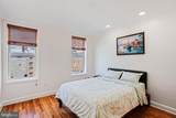 427 Eden Street - Photo 16