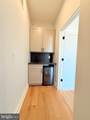 2511 Elkhart Street - Photo 49