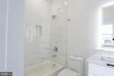 3861 Fairmount Avenue - Photo 26