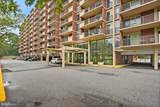 1300 Army Navy Drive - Photo 10