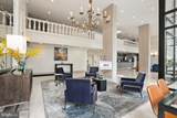 1300 Army Navy Drive - Photo 12