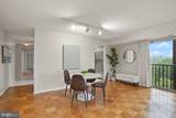 1300 Army Navy Drive - Photo 18