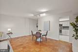 1300 Army Navy Drive - Photo 21