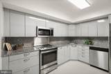 1300 Army Navy Drive - Photo 4