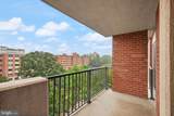 1300 Army Navy Drive - Photo 45