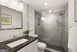 1300 Army Navy Drive - Photo 8
