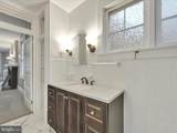 919 King Street - Photo 10