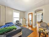 919 King Street - Photo 16